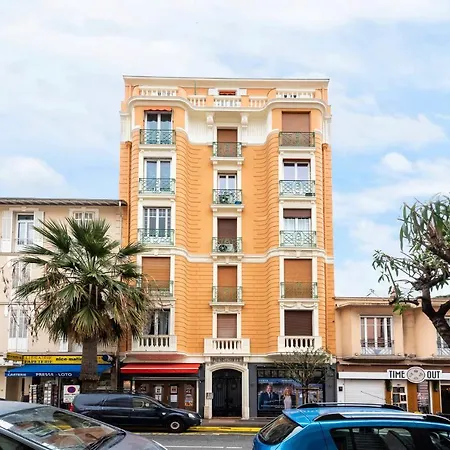 Cozy - 300m דירה *